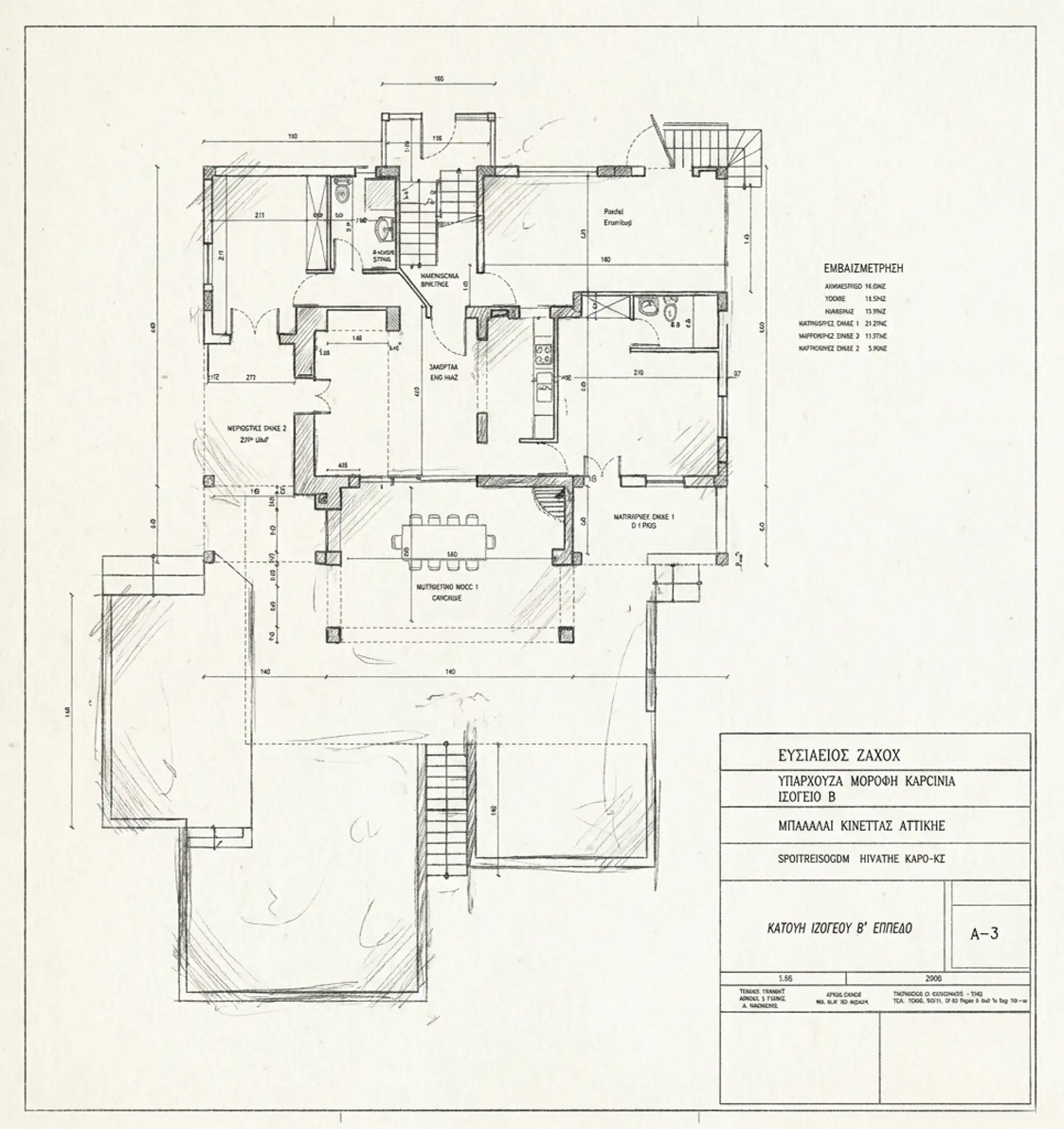 KINETA GROUND FLOOR SKETCHY FLOORPLAN Transparent Scaled